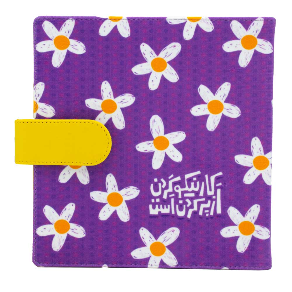 مینی کلاسور کار نیکو کردن از پر کردن است