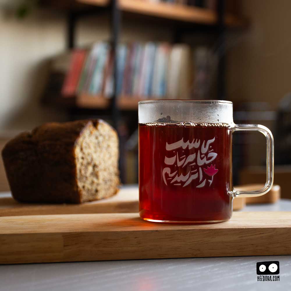 لیوان شیشه ای نجوا