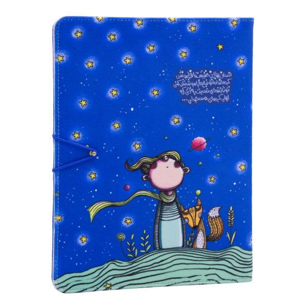 کلاسور پارچه ای شازده کوچولو - Image 1