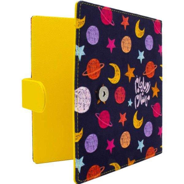 مینی کلاسور رویاهامُ می سازم - Image 2