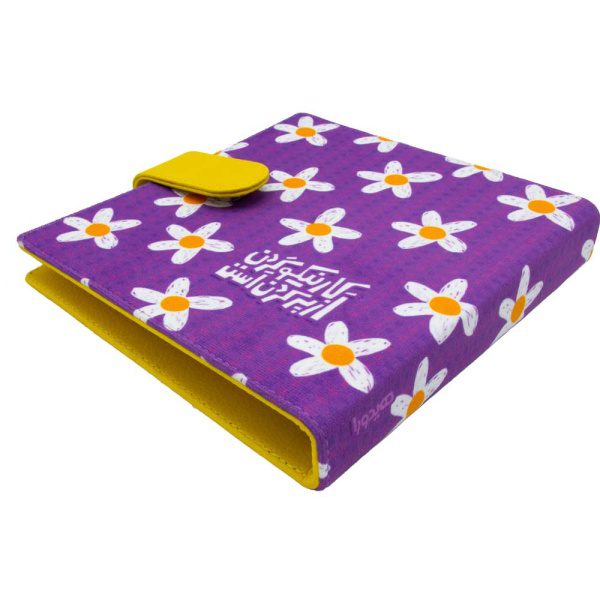 مینی کلاسور کار نیکو کردن از پر کردن است - Image 4