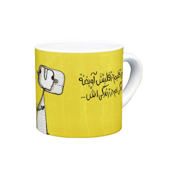 مینی‌ماگ دل به دل - Image 3