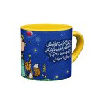 مینی‌ماگ شازده کوچولو - Image 4