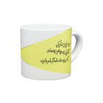 مینیماگ ویولت و بره روشن - Image 2