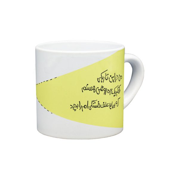 minimug-374-4 مینیماگ ویولت و بره روشن - Image 2
