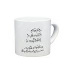 مینیماگ ویولت و دستِ شاد - Image 2