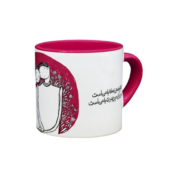 مینی‌ماگ تا تو با منی - Image 1