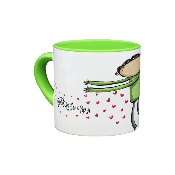 مینی‌ماگ می‌دوم سمت جهانی که تویی سبز - Image 1