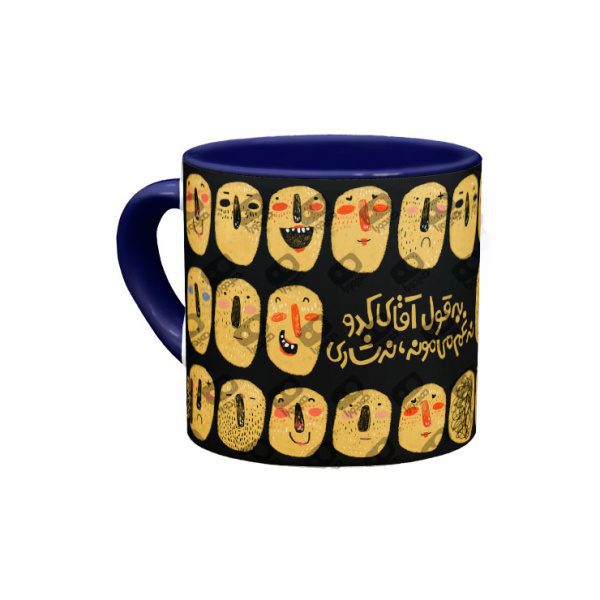 مینی‌ماگ آقای کدو - Image 3