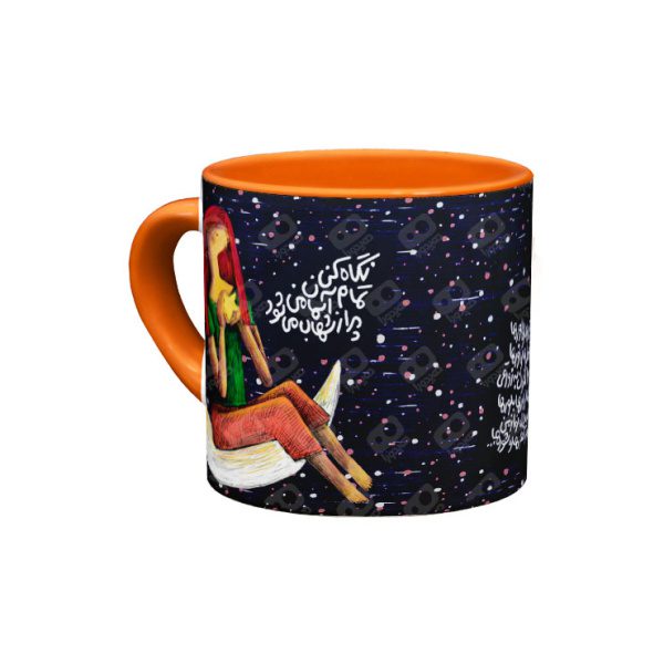 مینی‌ماگ تو آمدی ز دورها - Image 6