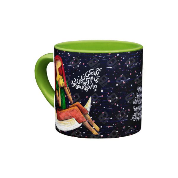 مینی‌ماگ تو آمدی ز دورها - Image 7