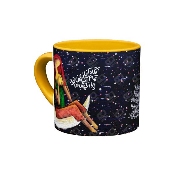 مینی‌ماگ تو آمدی ز دورها - Image 3