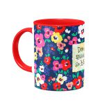 ماگ Do what makes you so happy