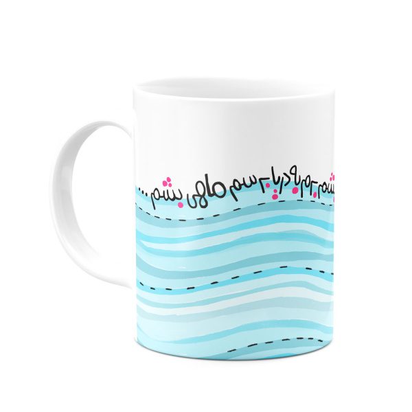 ماگ رودخونه‌ها - Image 2