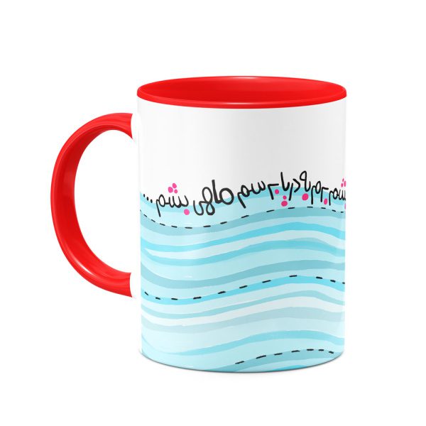 ماگ رودخونه‌ها - Image 3