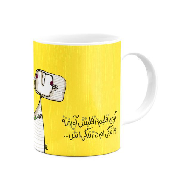 mug-142-6 ماگ دل به دل - Image 4