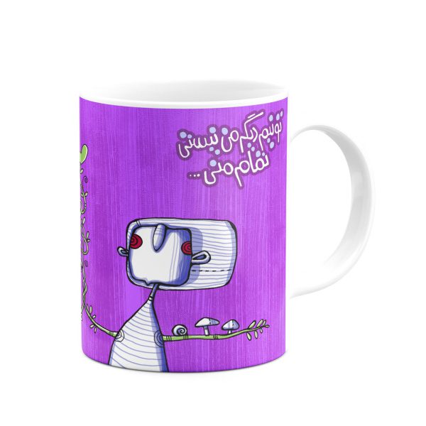 ماگ تمام منی - Image 1