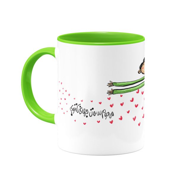 mug-410 ماگ میدوم سمت جهانی که تویی سبز - Image 1