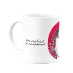 ماگ تا تو با منی - Image 4