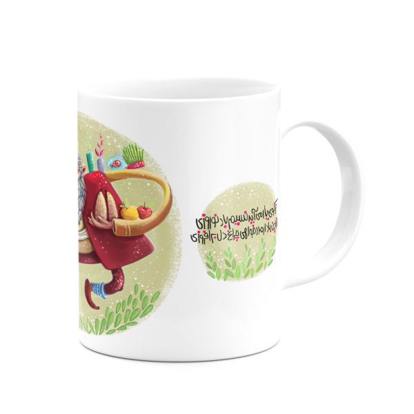 ماگ عمونوروز - Image 3