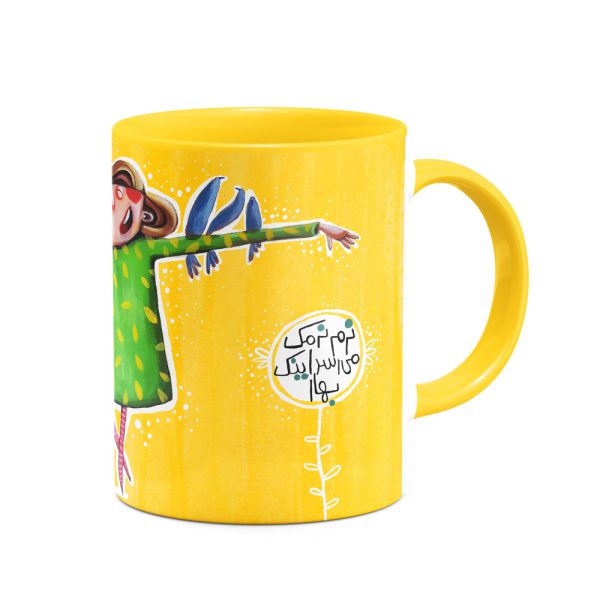 mug-487 ماگ نرم نرمک میرسد اینک بهار - Image 1