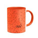 ماگ گربه جان - Image 3