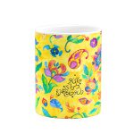 ماگ دل و جانم همه تو - Image 4