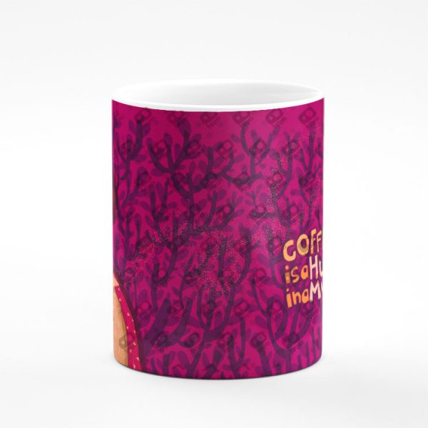 mug-815-16 ماگ Coffee is a hug in a mug - Image 8