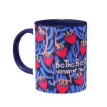 ماگ Be the best version of you - Image 3