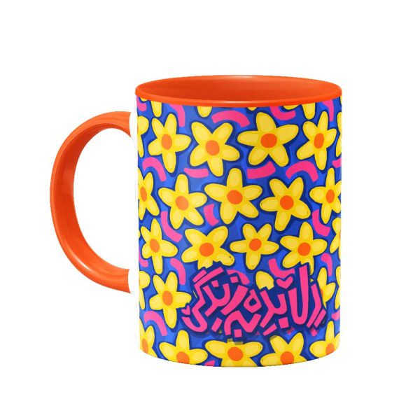 mug-968-4 ماگ دل بده به زندگی - Image 3
