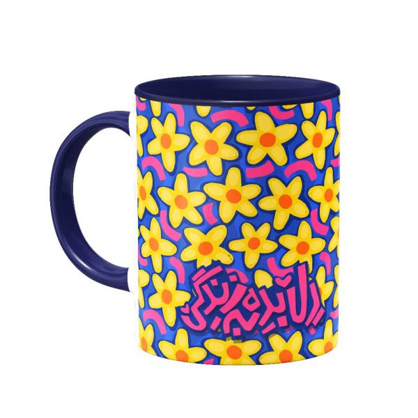 mug-968 ماگ دل بده به زندگی - Image 1