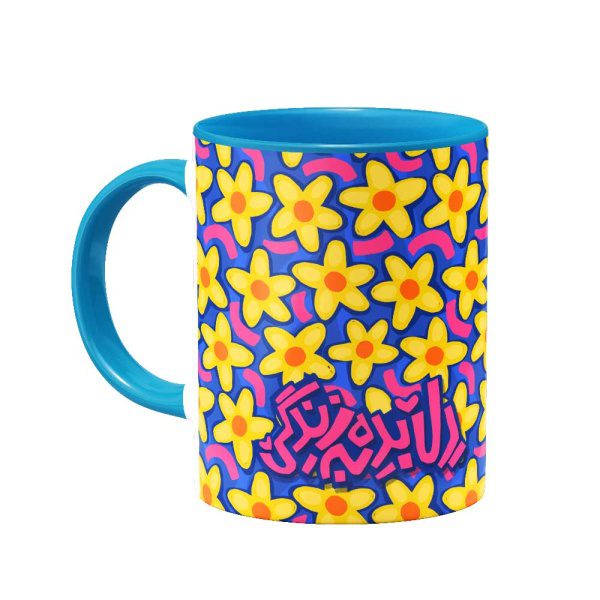 mug-968-8 ماگ دل بده به زندگی - Image 5