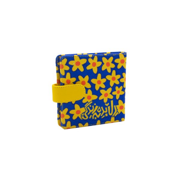 notebook-1072 دفترک دل بده به زندگی - Image 1