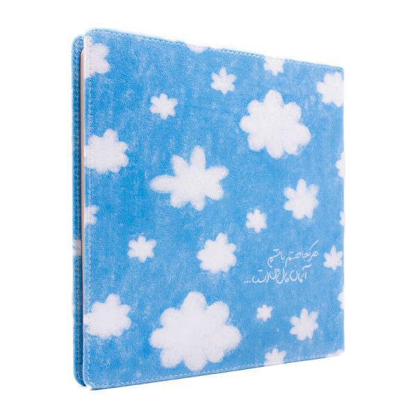 دفتر مربعی ابرها - Image 1