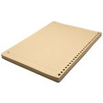 کاغذ کلاسور 26 حلقه نخودی رنگ