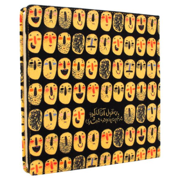 دفتر مربعی آقای کدو - Image 1