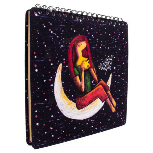 دفتر طراحی تو آمدی ز دورها - Image 1