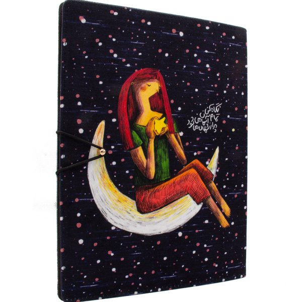 notebook-870 کلاسور پارچه ای  تو آمدی ز دورها - Image 1