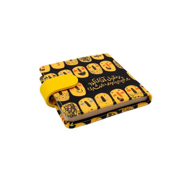 دفترک  آقای کدو - Image 3