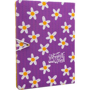 کلاسور پارچه ای کار نیکو کردن از پر کردن است