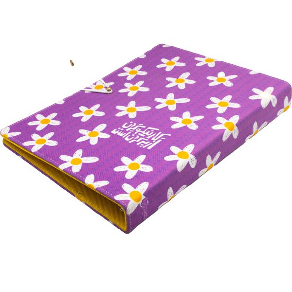 notebook-952-4 کلاسور پارچه ای کار نیکو کردن از پر کردن است - Image 3