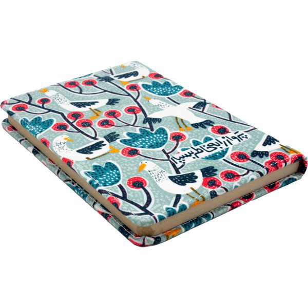 دفتر یادداشت پرواز را به خاطر بسپار - Image 2