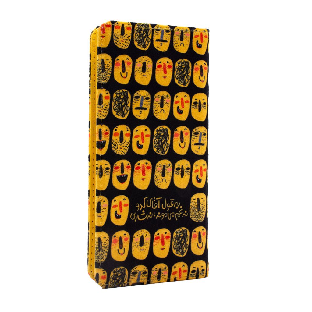 personal 1013 | هیدورا