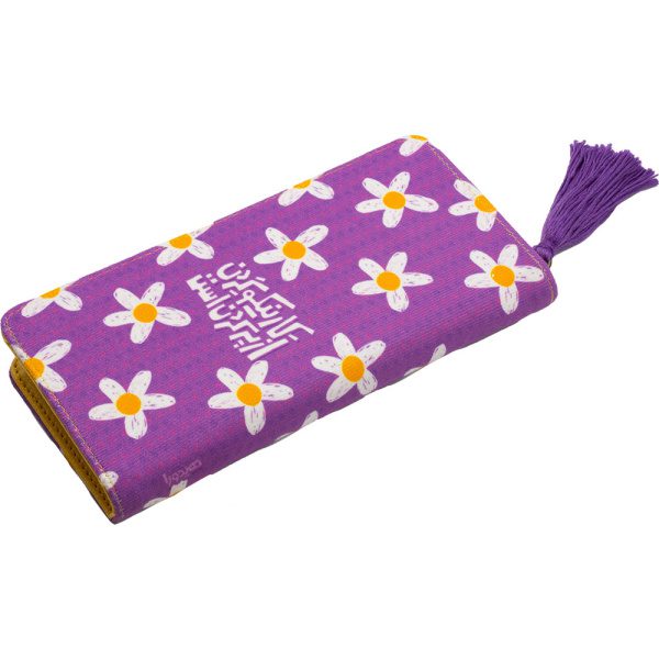 کیف پول کار نیکو کردن از پر کردن است - Image 2