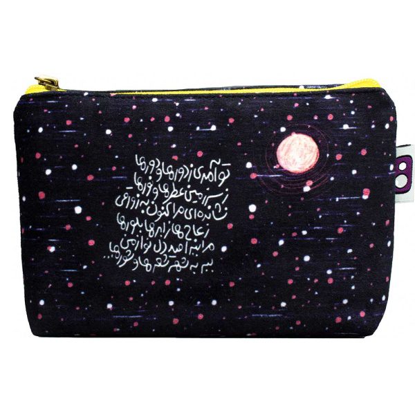 کیف لوازم شخصی تو آمدی ز دورها - Image 3