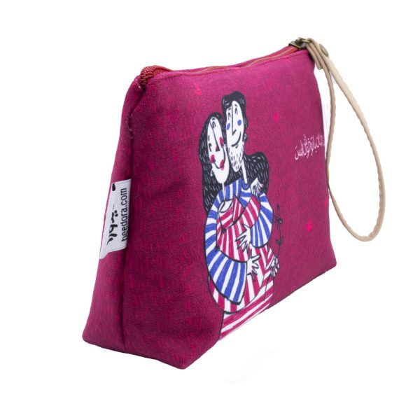 کیف لوازم شخصی این جهان با تو خوش است- قرمز - Image 2