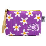 کیف لوازم شخصی کار نیکو کردن از پر کردن است