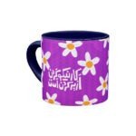 مینی‌ماگ کار نیکو کردن از پر کردن است - Image 2