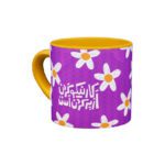 مینی‌ماگ کار نیکو کردن از پر کردن است