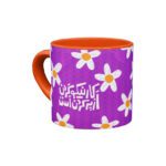 مینی‌ماگ کار نیکو کردن از پر کردن است - Image 3
